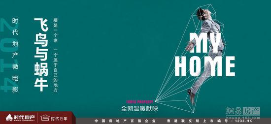 魁北克大学史库蒂密分校Finance Degree Certificate